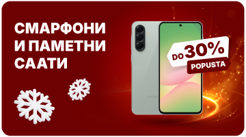 Смартфони и саати